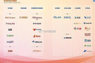 半岛集团公司官网截图2